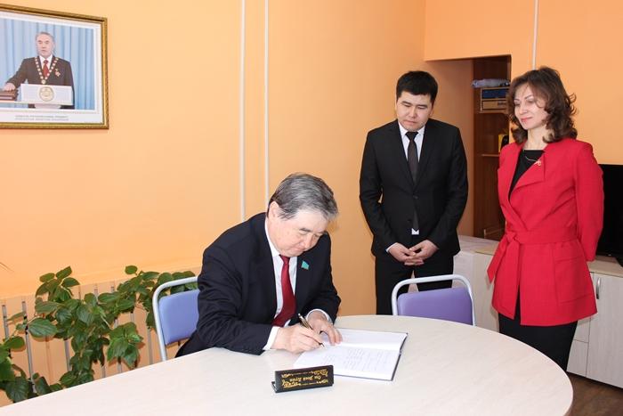 Іс- сапарларынан...